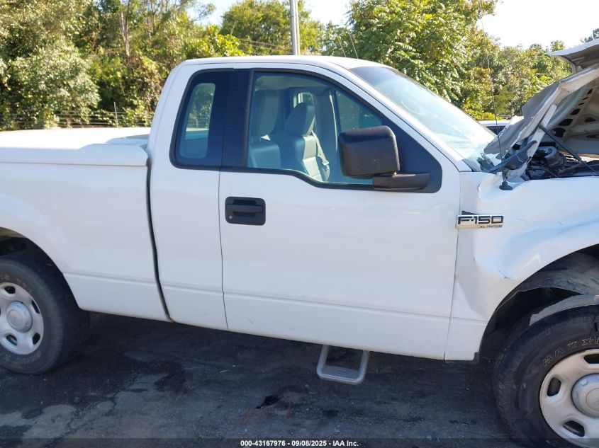 2005 Ford F-150 Stx/Xl/Xlt VIN: 1FTRF14W15NB23648 Lot: 43167976
