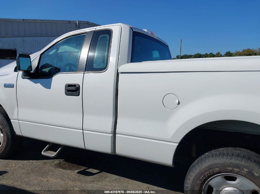 2005 Ford F-150 Stx/Xl/Xlt VIN: 1FTRF14W15NB23648 Lot: 43167976