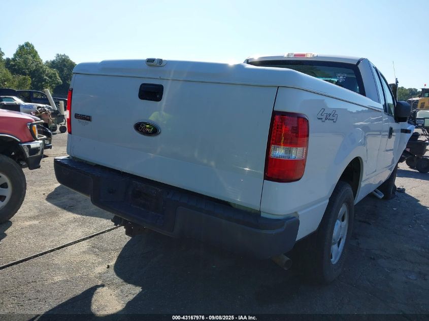 2005 Ford F-150 Stx/Xl/Xlt VIN: 1FTRF14W15NB23648 Lot: 43167976