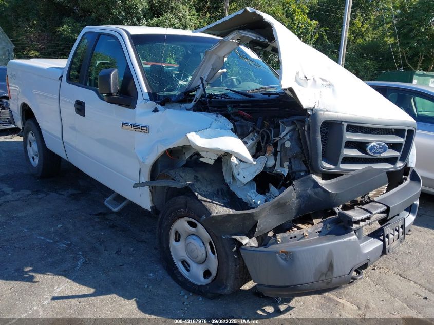 2005 Ford F-150 Stx/Xl/Xlt VIN: 1FTRF14W15NB23648 Lot: 43167976