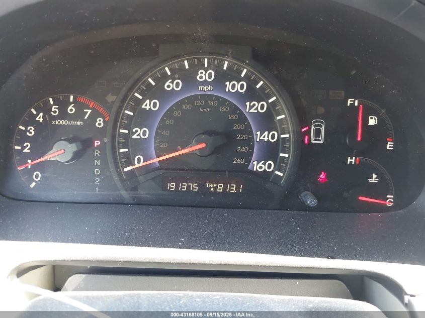 2005 Honda Odyssey Ex-L VIN: 5FNRL38765B112098 Lot: 43168105