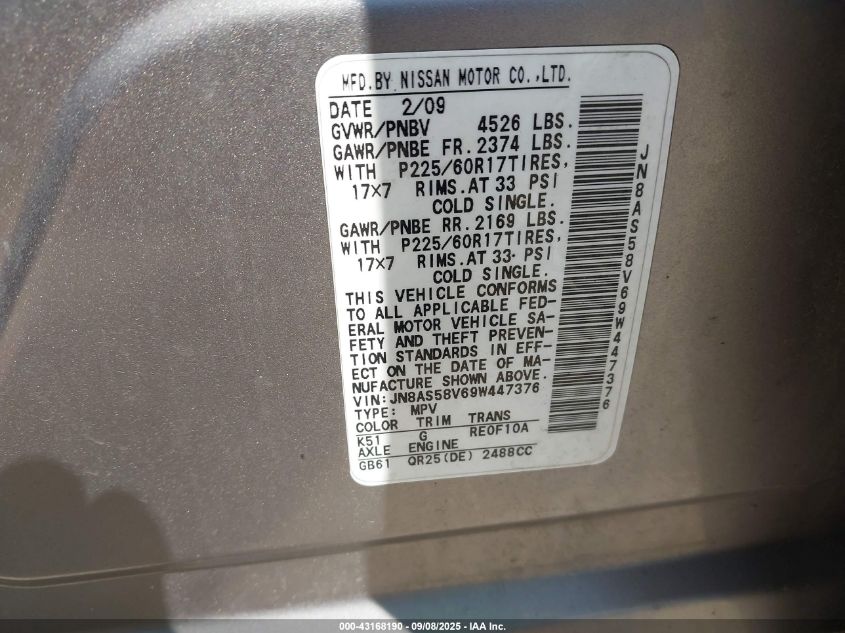 2009 Nissan Rogue Sl VIN: JN8AS58V69W447376 Lot: 43168190