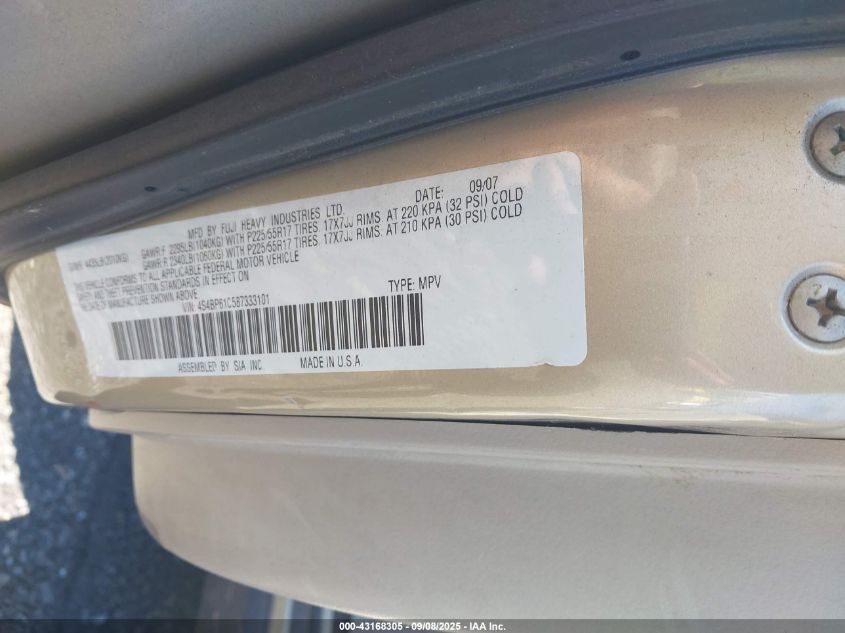 2008 Subaru Outback 2.5I/2.5I L.l. Bean Edition VIN: 4S4BP61C587333101 Lot: 43168305