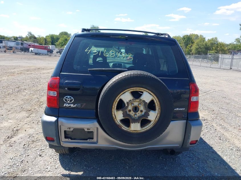 2004 Toyota Rav4 VIN: JTEHD20VX46016185 Lot: 43168483
