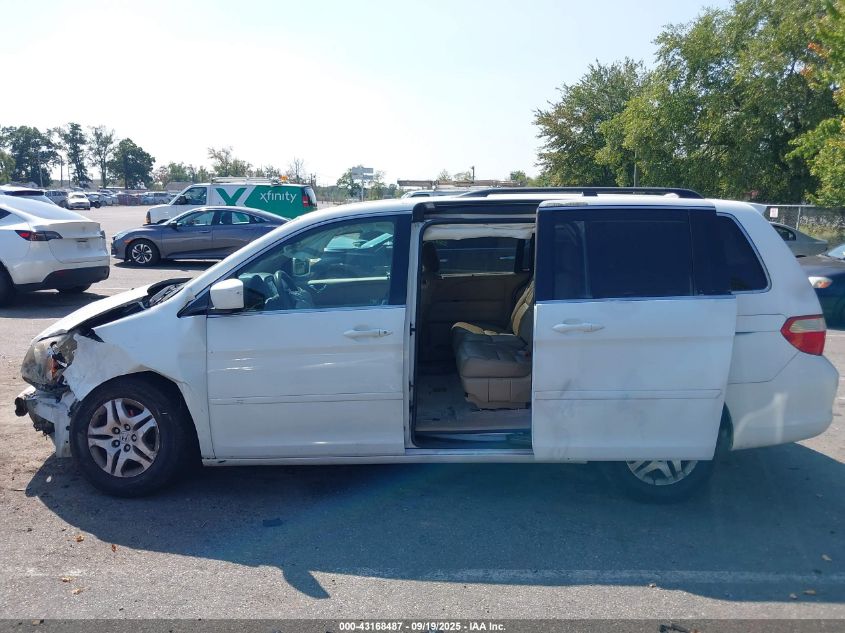 2007 Honda Odyssey Ex-L VIN: 5FNRL38737B103345 Lot: 43168487