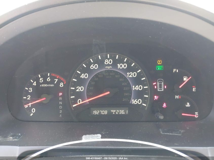 2007 Honda Odyssey Ex-L VIN: 5FNRL38737B103345 Lot: 43168487