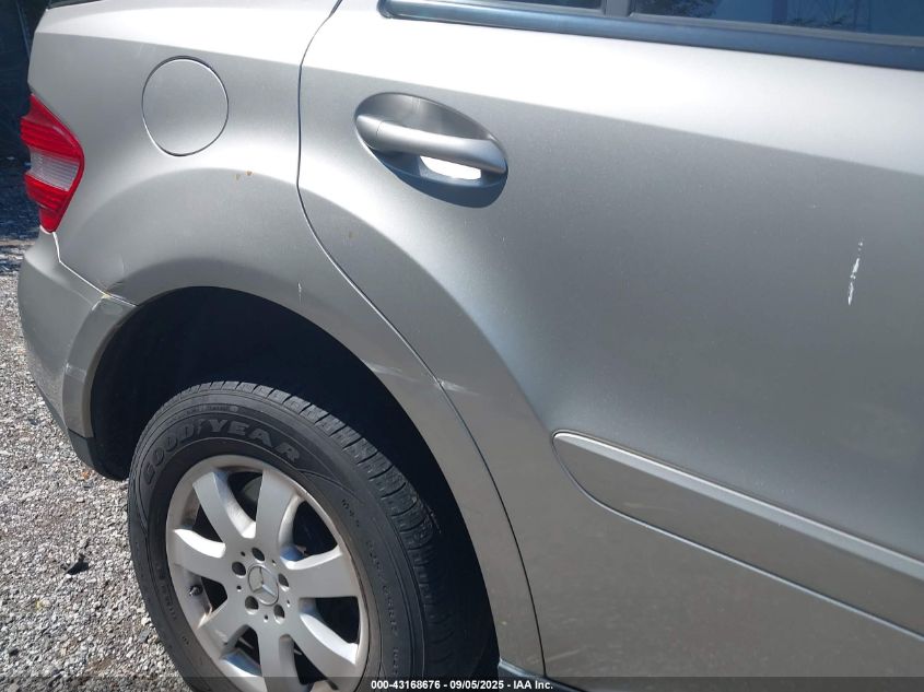 2007 Mercedes-Benz Ml 320 Cdi 4Matic VIN: 4JGBB22E87A262646 Lot: 43168676