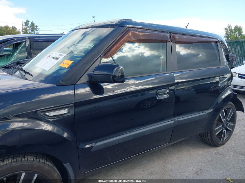 2010 Kia Soul + VIN: KNDJT2A24A7126300 Lot: 43168680