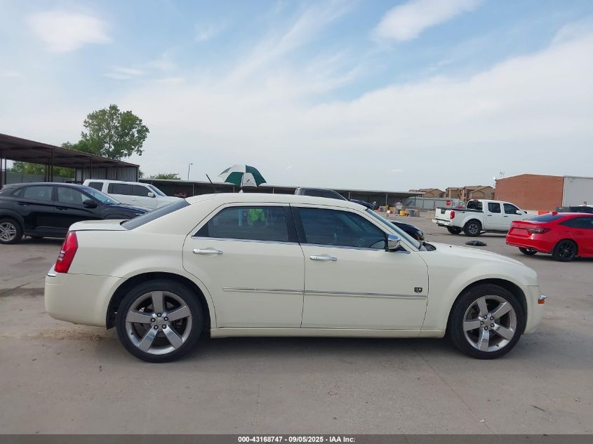 2008 Chrysler 300 Touring VIN: 2C3KA53G58H321846 Lot: 43168747