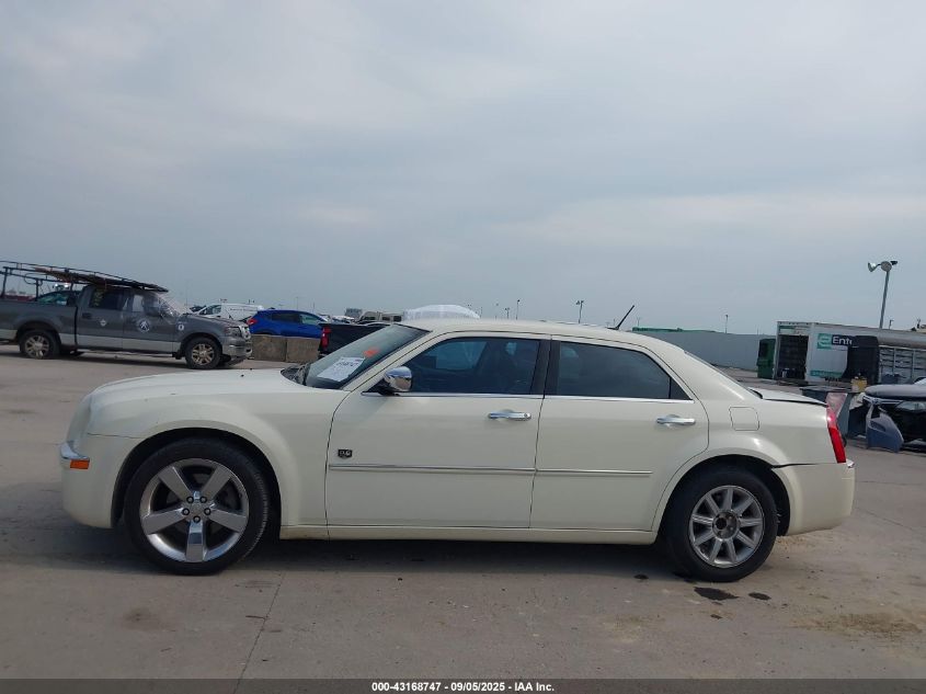 2008 Chrysler 300 Touring VIN: 2C3KA53G58H321846 Lot: 43168747