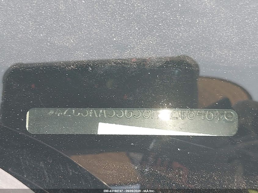 2008 Chrysler 300 Touring VIN: 2C3KA53G58H321846 Lot: 43168747