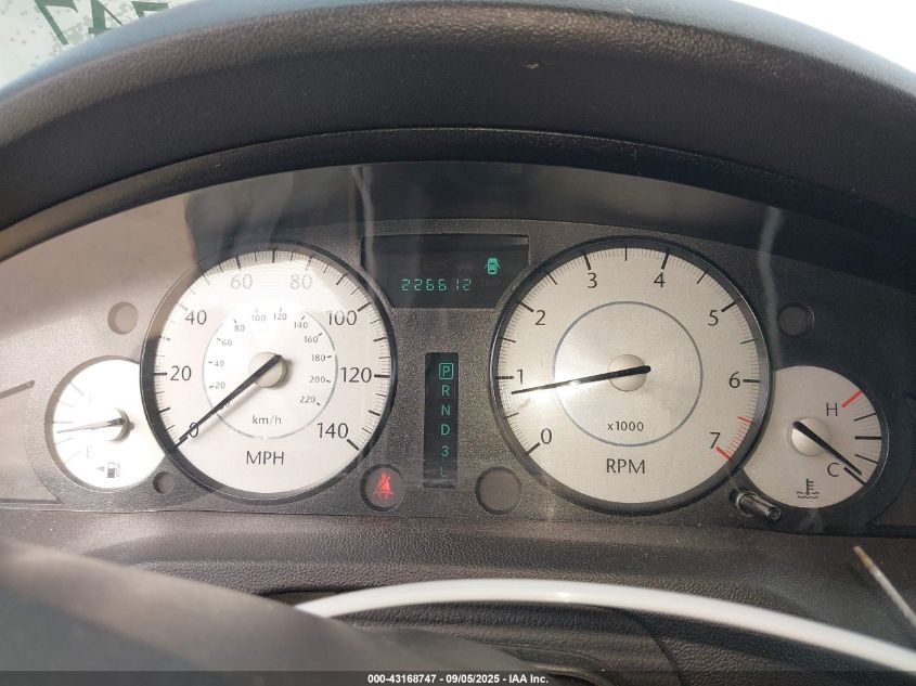 2008 Chrysler 300 Touring VIN: 2C3KA53G58H321846 Lot: 43168747