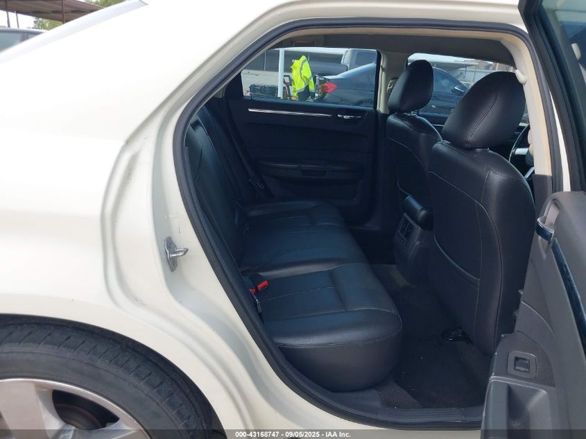 2008 Chrysler 300 Touring VIN: 2C3KA53G58H321846 Lot: 43168747