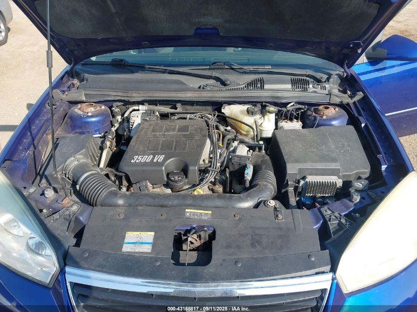 2006 Chevrolet Malibu Lt VIN: 1G1ZT51866F275564 Lot: 43168817