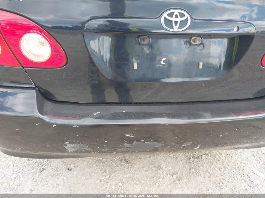 2008 Toyota Corolla Ce VIN: 1NXBR32E48Z998582 Lot: 43168831