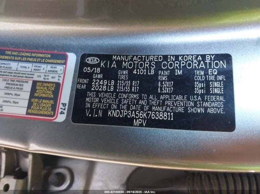 2019 KIA SOUL + - KNDJP3A56K7638811