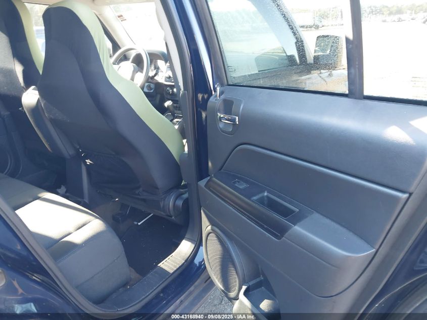 2016 Jeep Patriot Sport VIN: 1C4NJRBB7GD69190 Lot: 43168940