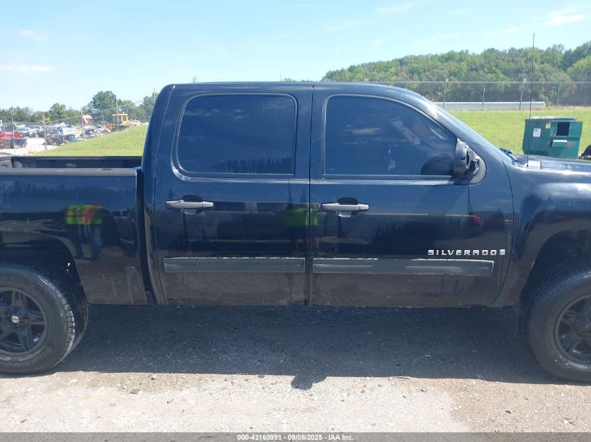 2009 Chevrolet Silverado 1500 Lt VIN: 3GCEK23329G267151 Lot: 43168991