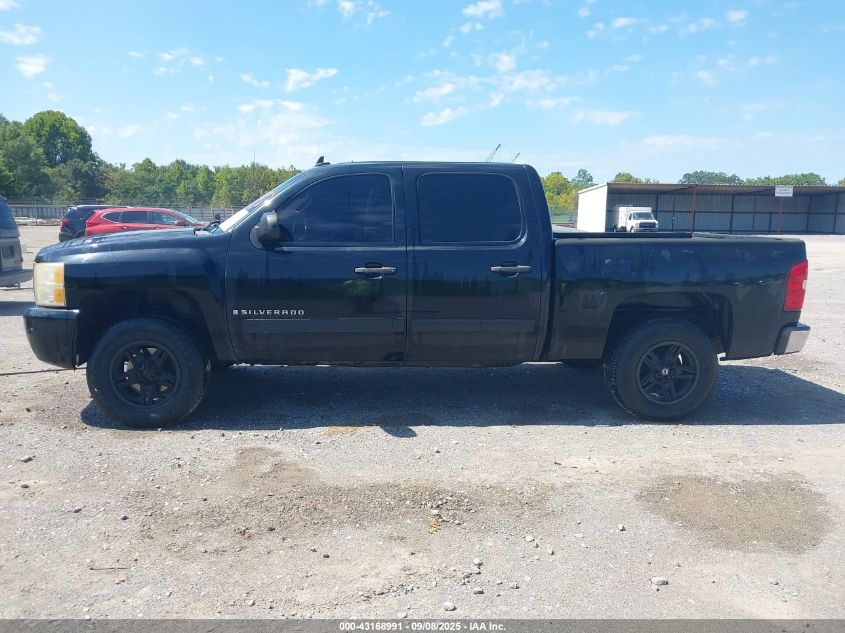 2009 Chevrolet Silverado 1500 Lt VIN: 3GCEK23329G267151 Lot: 43168991