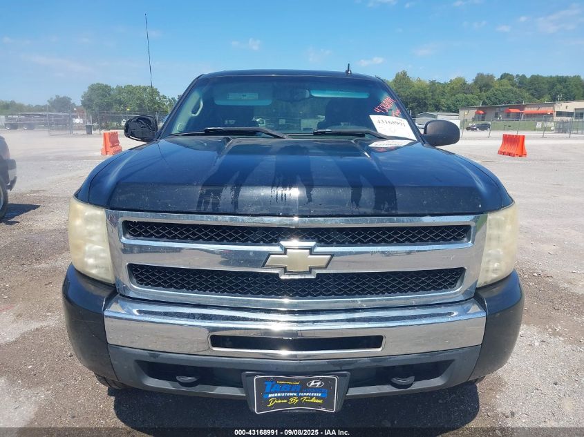 2009 Chevrolet Silverado 1500 Lt VIN: 3GCEK23329G267151 Lot: 43168991