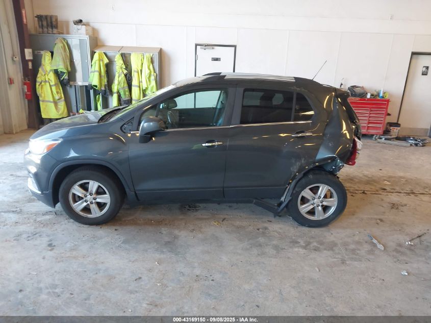 2018 Chevrolet Trax Lt VIN: KL7CJLSB6JB680547 Lot: 43169150