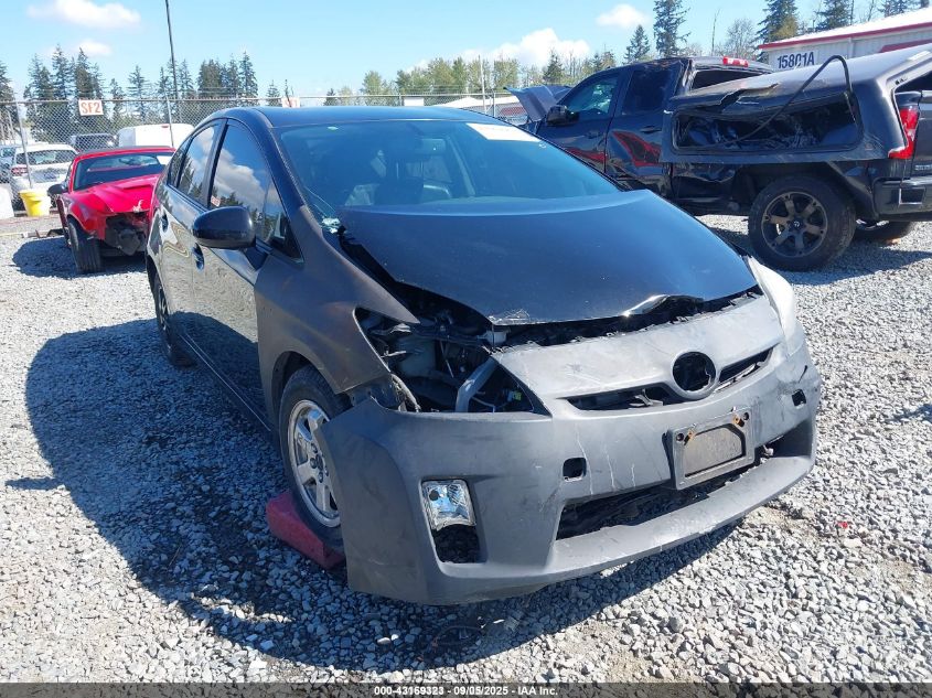 2010 Toyota Prius Iv VIN: JTDKN3DU5A0185236 Lot: 43169323