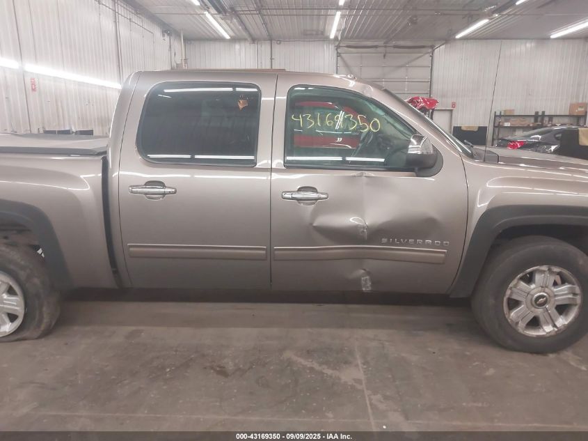 2012 Chevrolet Silverado Lt VIN: 1GCPKSE70CF143655 Lot: 43169350