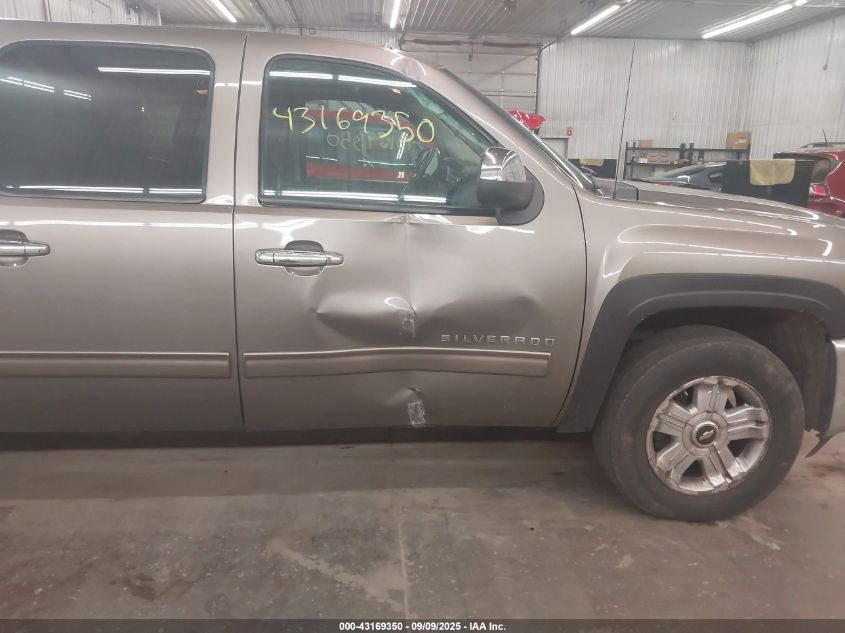 2012 Chevrolet Silverado Lt VIN: 1GCPKSE70CF143655 Lot: 43169350