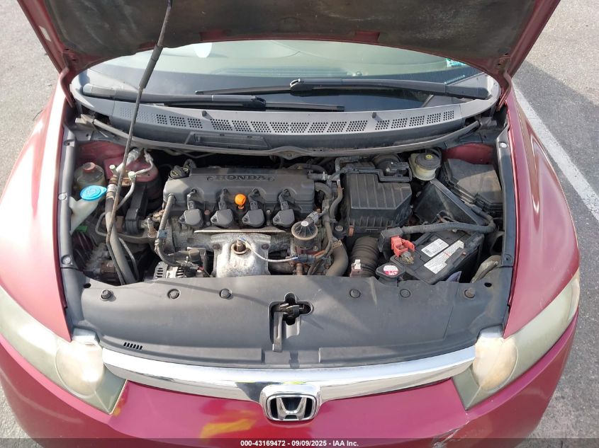 2007 Honda Civic Ex VIN: 1HGFA16877L018077 Lot: 43169472