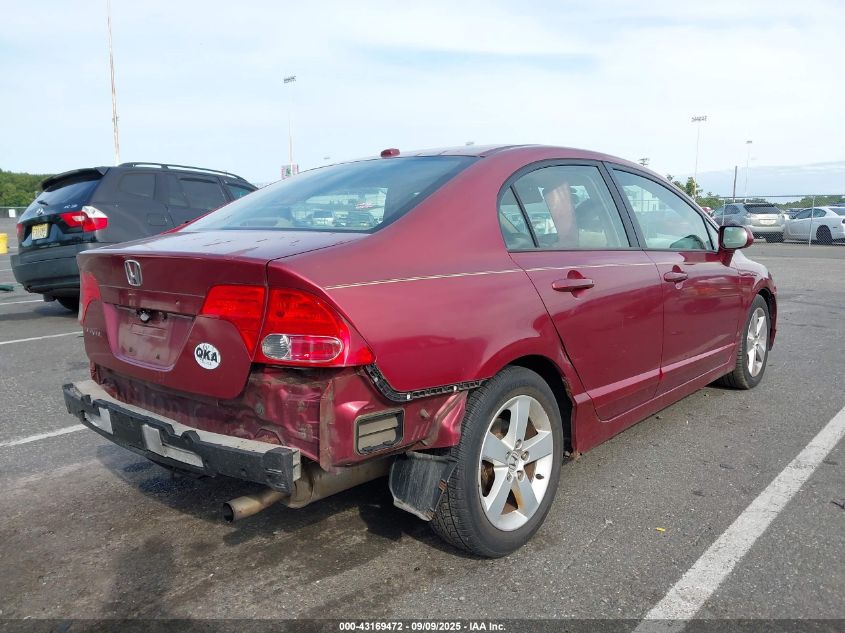 2007 Honda Civic Ex VIN: 1HGFA16877L018077 Lot: 43169472