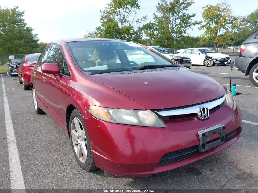 2007 Honda Civic Ex VIN: 1HGFA16877L018077 Lot: 43169472