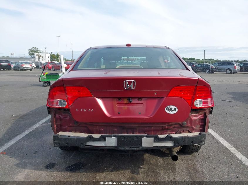 2007 Honda Civic Ex VIN: 1HGFA16877L018077 Lot: 43169472