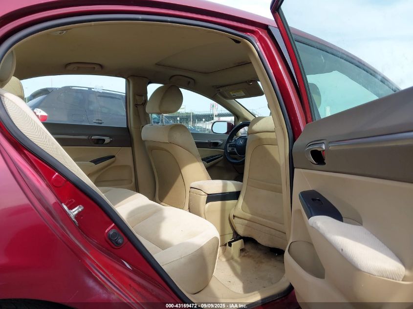 2007 Honda Civic Ex VIN: 1HGFA16877L018077 Lot: 43169472