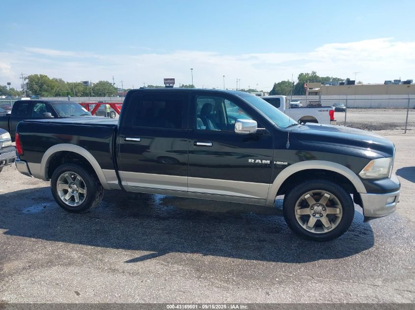 2010 Dodge Ram 1500 VIN: 1D7RV1CT7AS114707 Lot: 43169501