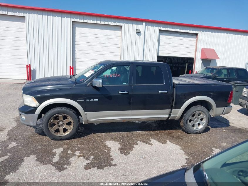 2010 Dodge Ram 1500 VIN: 1D7RV1CT7AS114707 Lot: 43169501