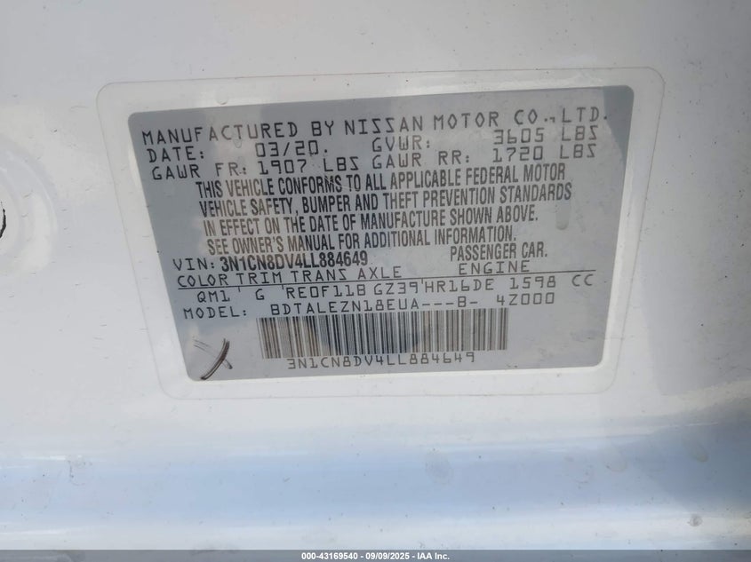 2020 NISSAN VERSA S XTRONIC CVT - 3N1CN8DV4LL884649