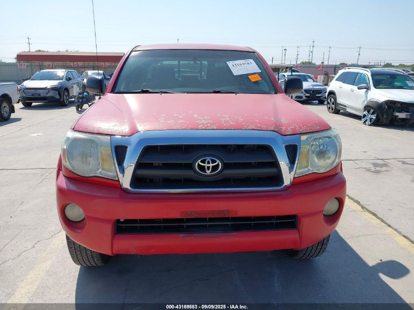 2007 Toyota Tacoma Prerunner V6 VIN: 3TMJU62N97M048642 Lot: 43169583