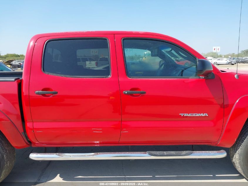 2007 Toyota Tacoma Prerunner V6 VIN: 3TMJU62N97M048642 Lot: 43169583