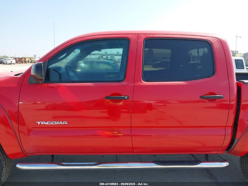 2007 Toyota Tacoma Prerunner V6 VIN: 3TMJU62N97M048642 Lot: 43169583