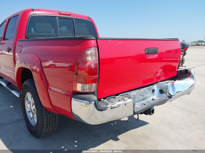 2007 Toyota Tacoma Prerunner V6 VIN: 3TMJU62N97M048642 Lot: 43169583