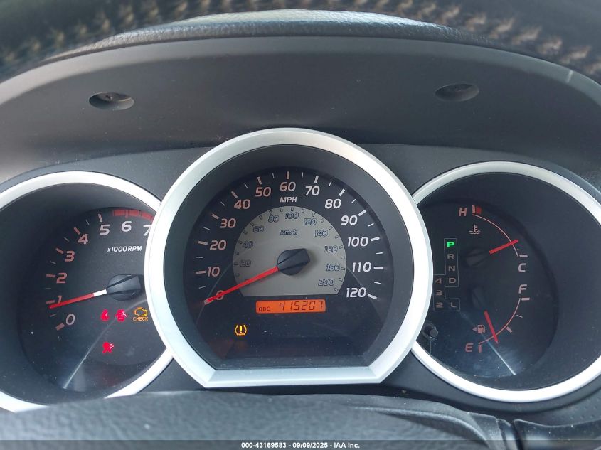 2007 Toyota Tacoma Prerunner V6 VIN: 3TMJU62N97M048642 Lot: 43169583