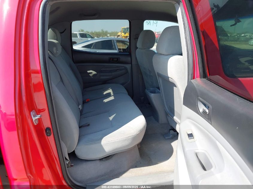 2007 Toyota Tacoma Prerunner V6 VIN: 3TMJU62N97M048642 Lot: 43169583