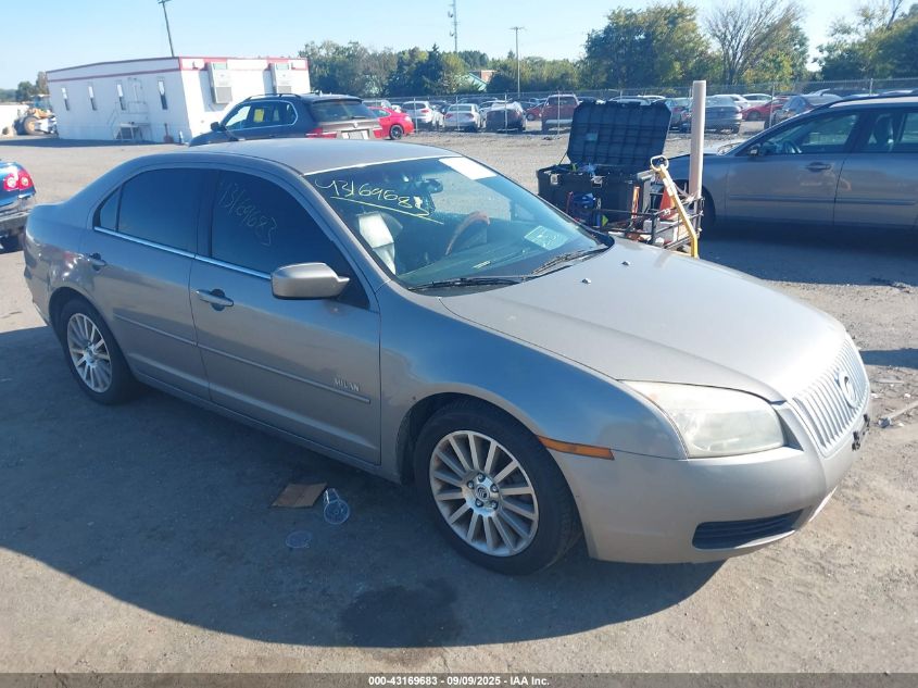 2008 Mercury Milan V6 Premier