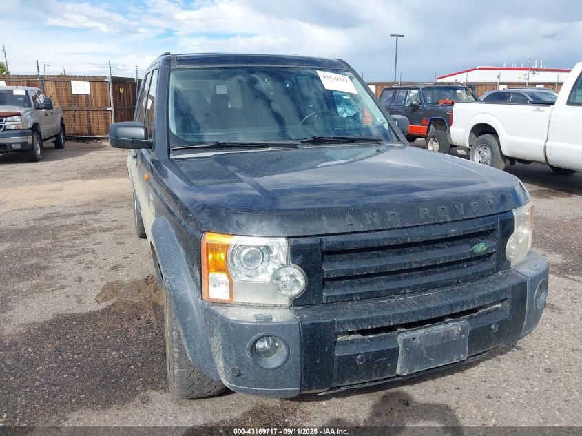 2006 Land Rover Lr3 Hse VIN: SALAG25406A359335 Lot: 43169717