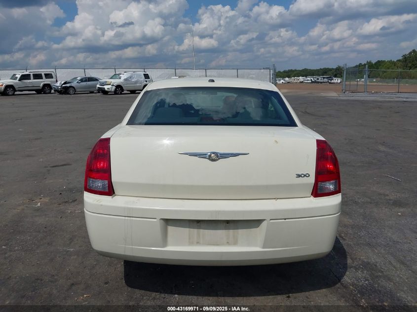 2007 Chrysler 300 VIN: 2C3LA43RX7H698199 Lot: 43169971