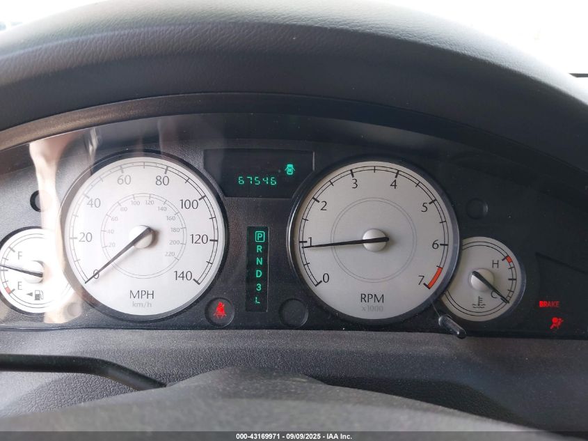 2007 Chrysler 300 VIN: 2C3LA43RX7H698199 Lot: 43169971