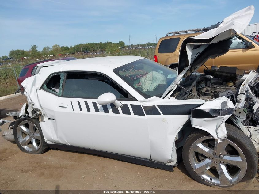 2011 Dodge Challenger R/T VIN: 2B3CJ5DT8BH584532 Lot: 43169985