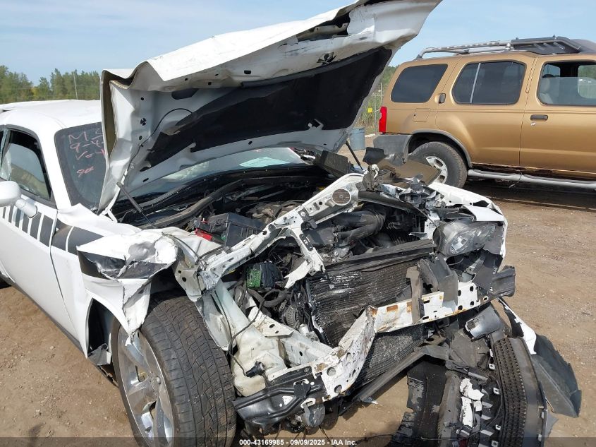 2011 Dodge Challenger R/T VIN: 2B3CJ5DT8BH584532 Lot: 43169985