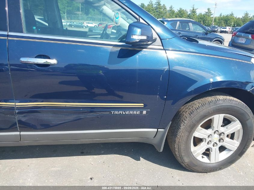 2009 Chevrolet Traverse Lt VIN: 1GNEV23D59S141124 Lot: 43170089