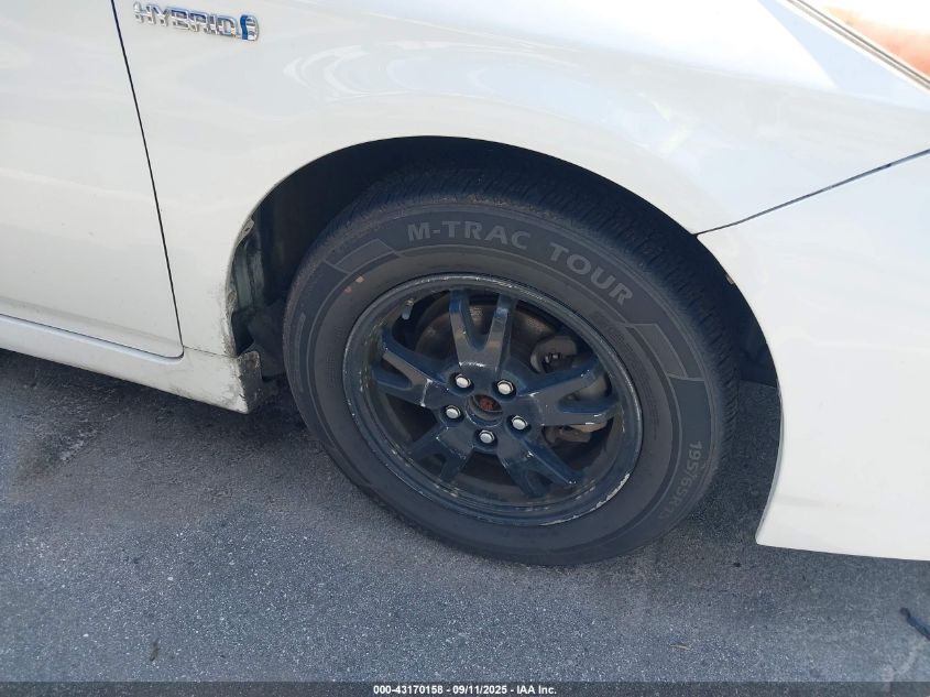 2012 Toyota Prius Two VIN: JTDKN3DU0C1495825 Lot: 43170158